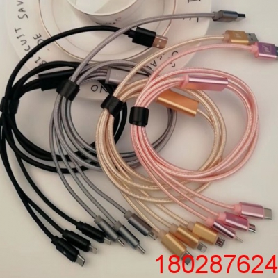 一拖三數(shù)據(jù)線(xiàn)